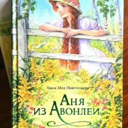 Остров проклятых - фото 7