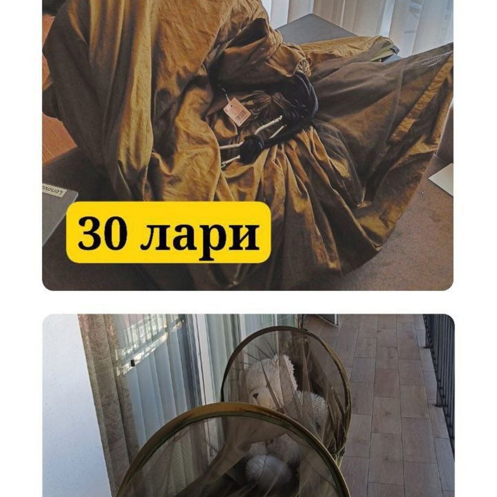 Туристический гамак