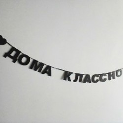 Кресло складное - фото 2