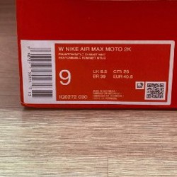 Кроссовки Nike air max moto 2k - фото 5