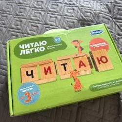Динамические деревянные кубики Умница - фото 2