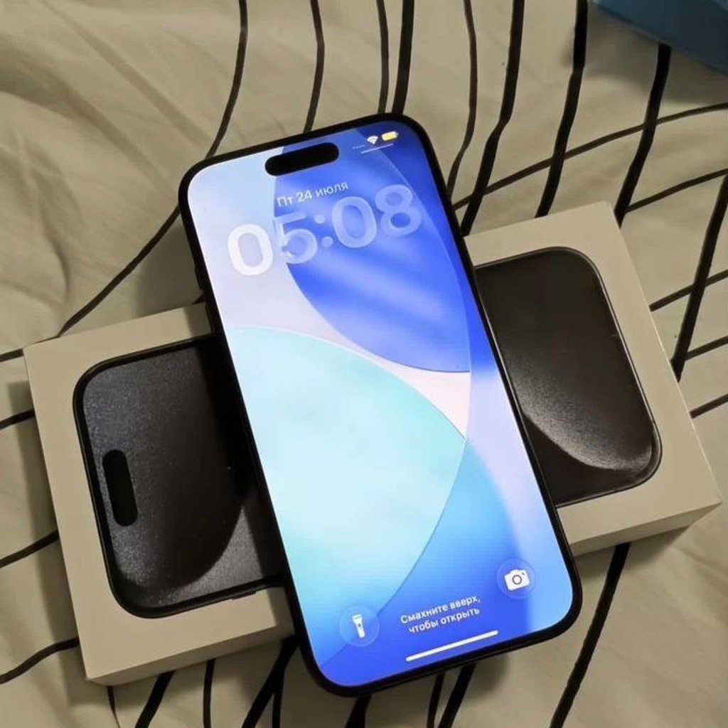 IPhone 15 Pro