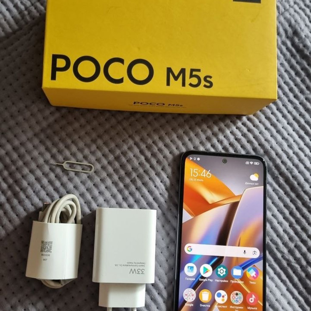 Смартфон POCO M5s
