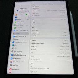 IPad Pro 12.9” (5-го поколения) - фото 4