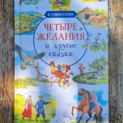Док-станция DEXP HA133 - фото 4
