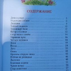 Док-станция DEXP HA133 - фото 5