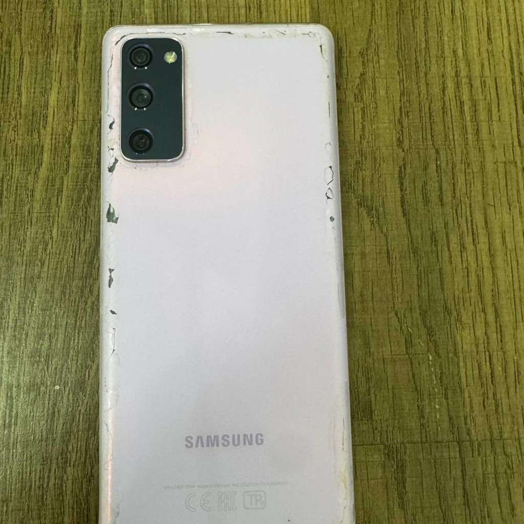 Samsung S 20 FE 256 GB Pink