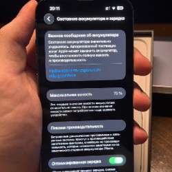 IPhone 13 Pro - фото 4