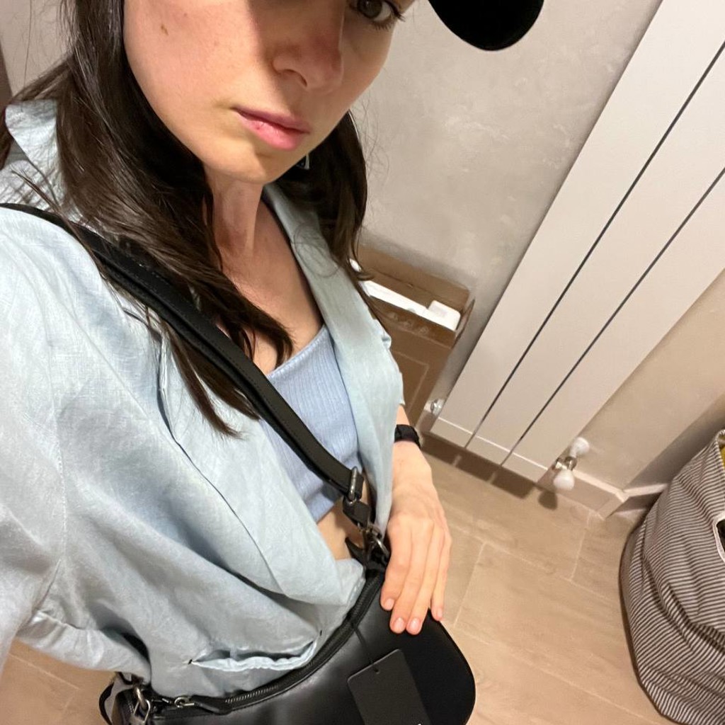 Модная сумка