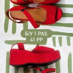 Босоножки - фото 1