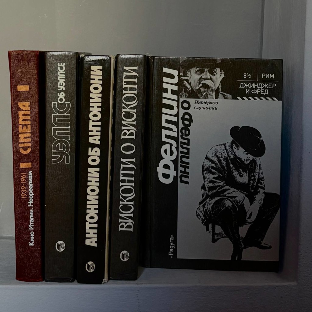 Антониони об Антониони