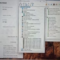 Игровой ноутбук Lenovo Gaming 3 - фото 3
