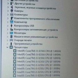Ноутбук HP - фото 5