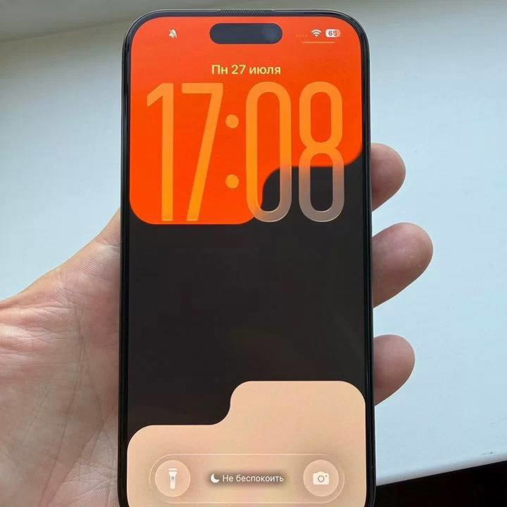 IPhone 15 Pro
