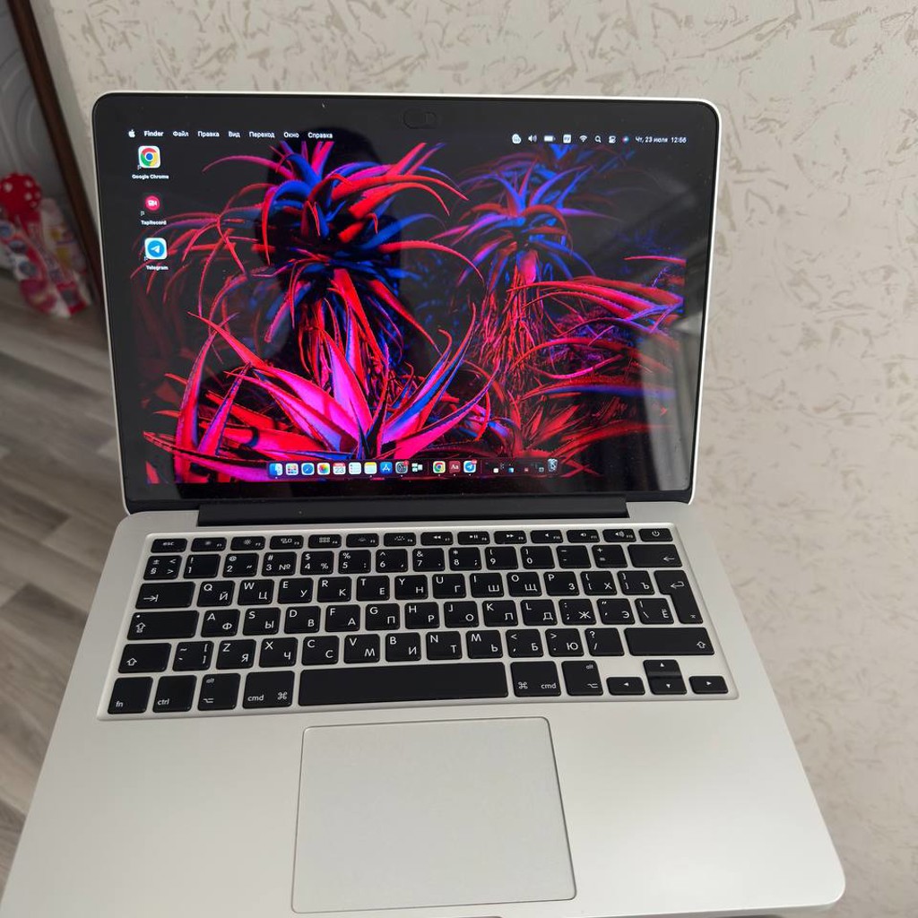 MacBook Pro