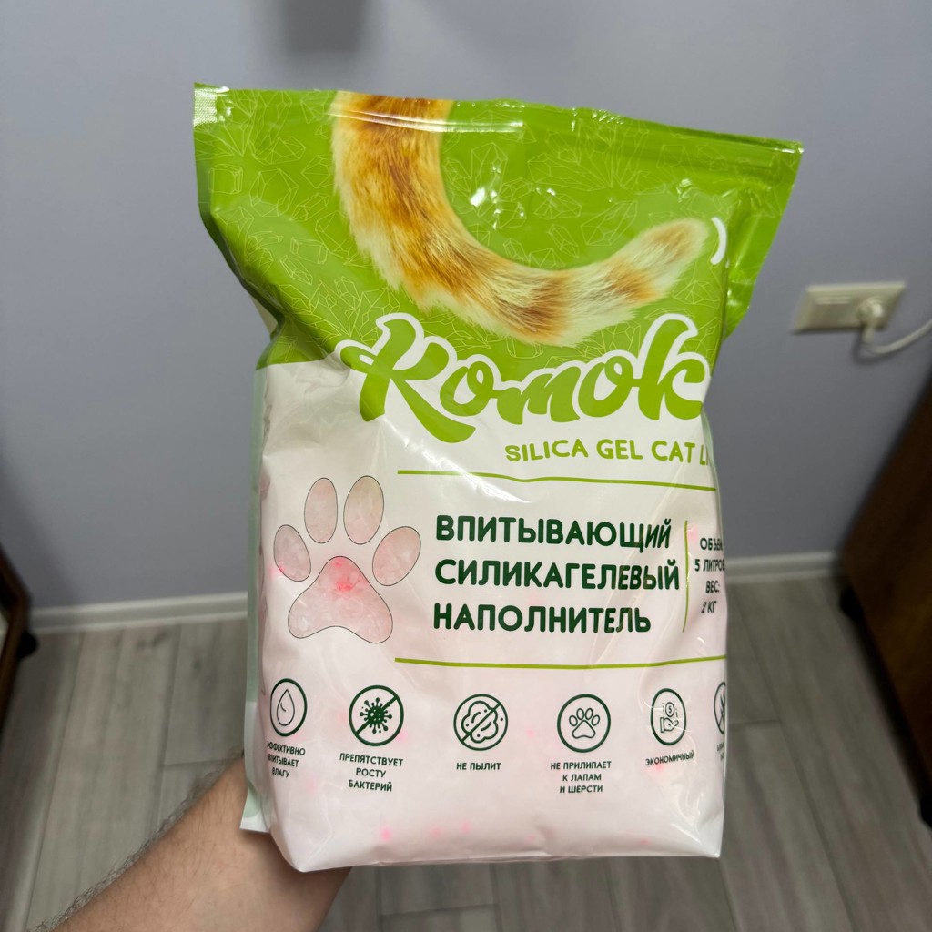 Силикатный наполнитель для кошачьего туалета