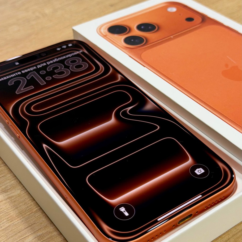 IPhone 17 Pro Max