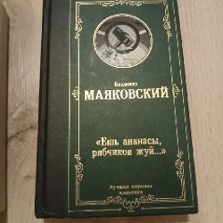 Крестики и нолики - фото 3