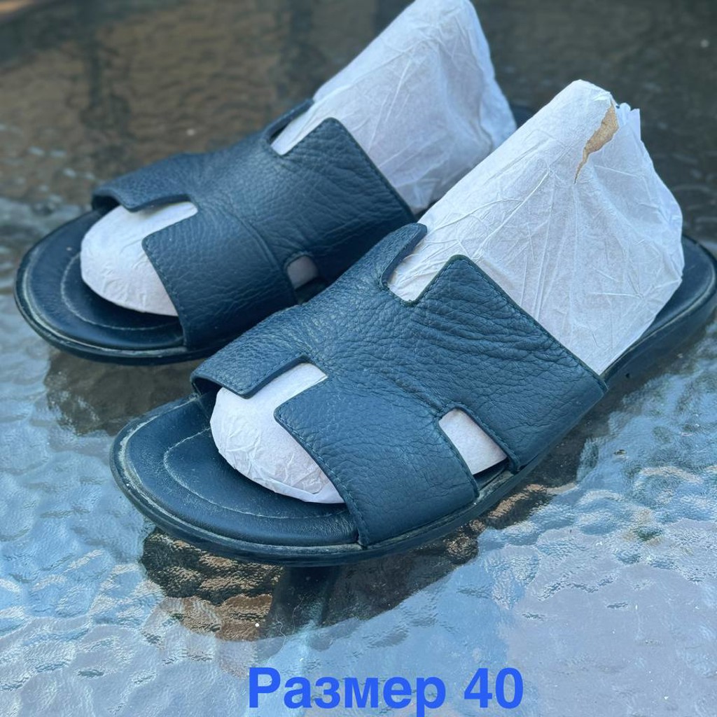 Шлепки мужские