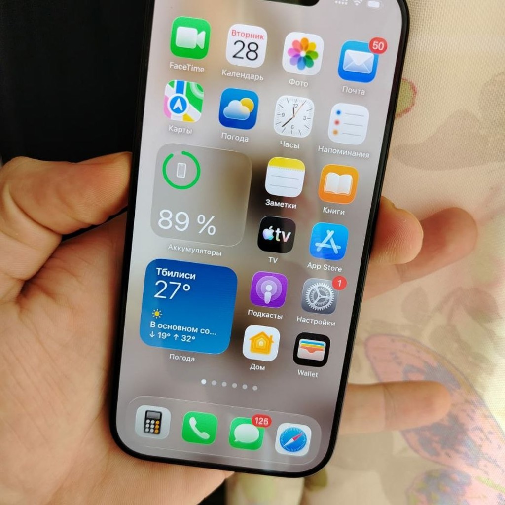 IPhone 16 Pro