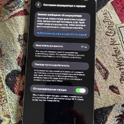 IPhone 14 Pro Max - фото 2