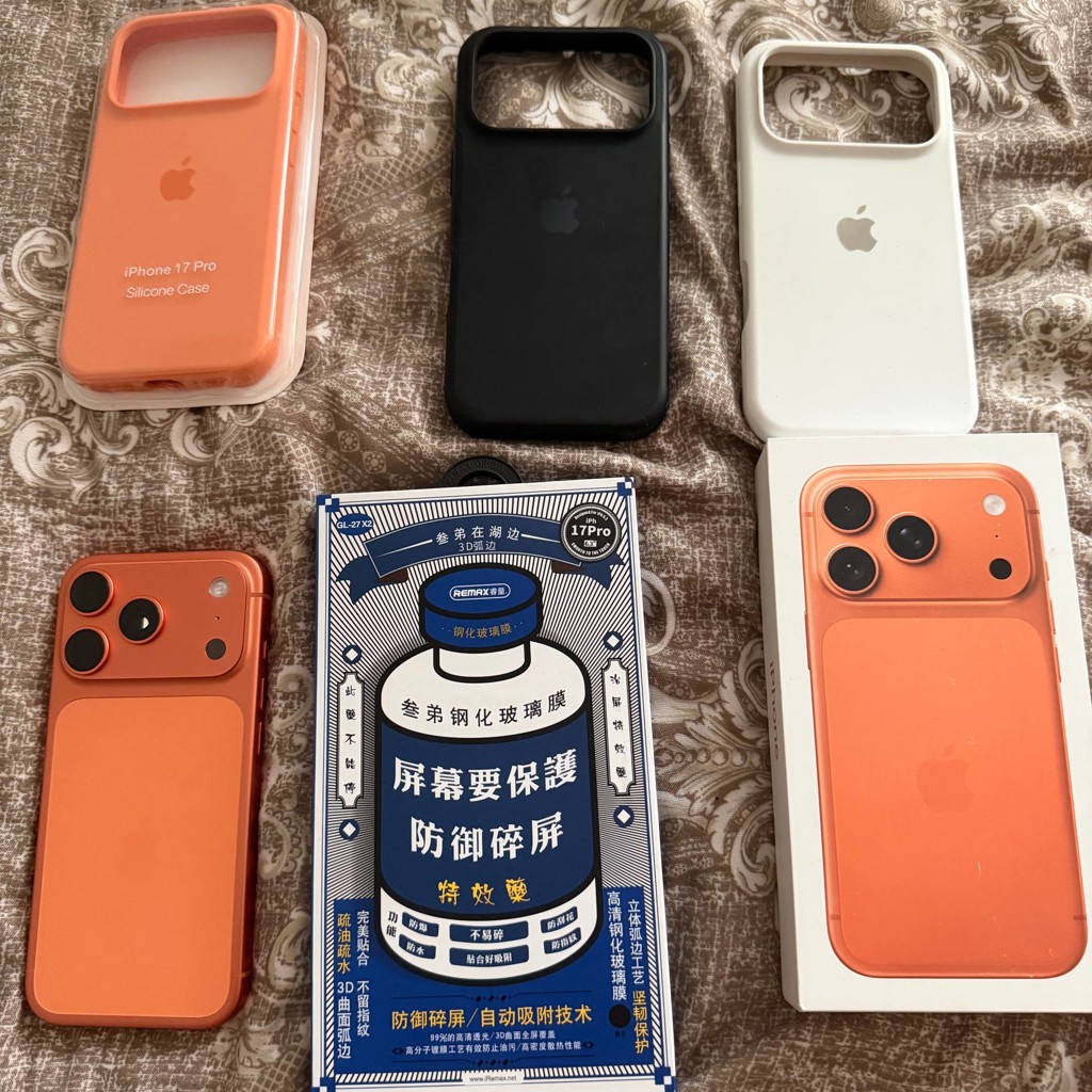 IPhone 17 Pro Orange