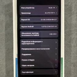 Redmi 15 - фото 4