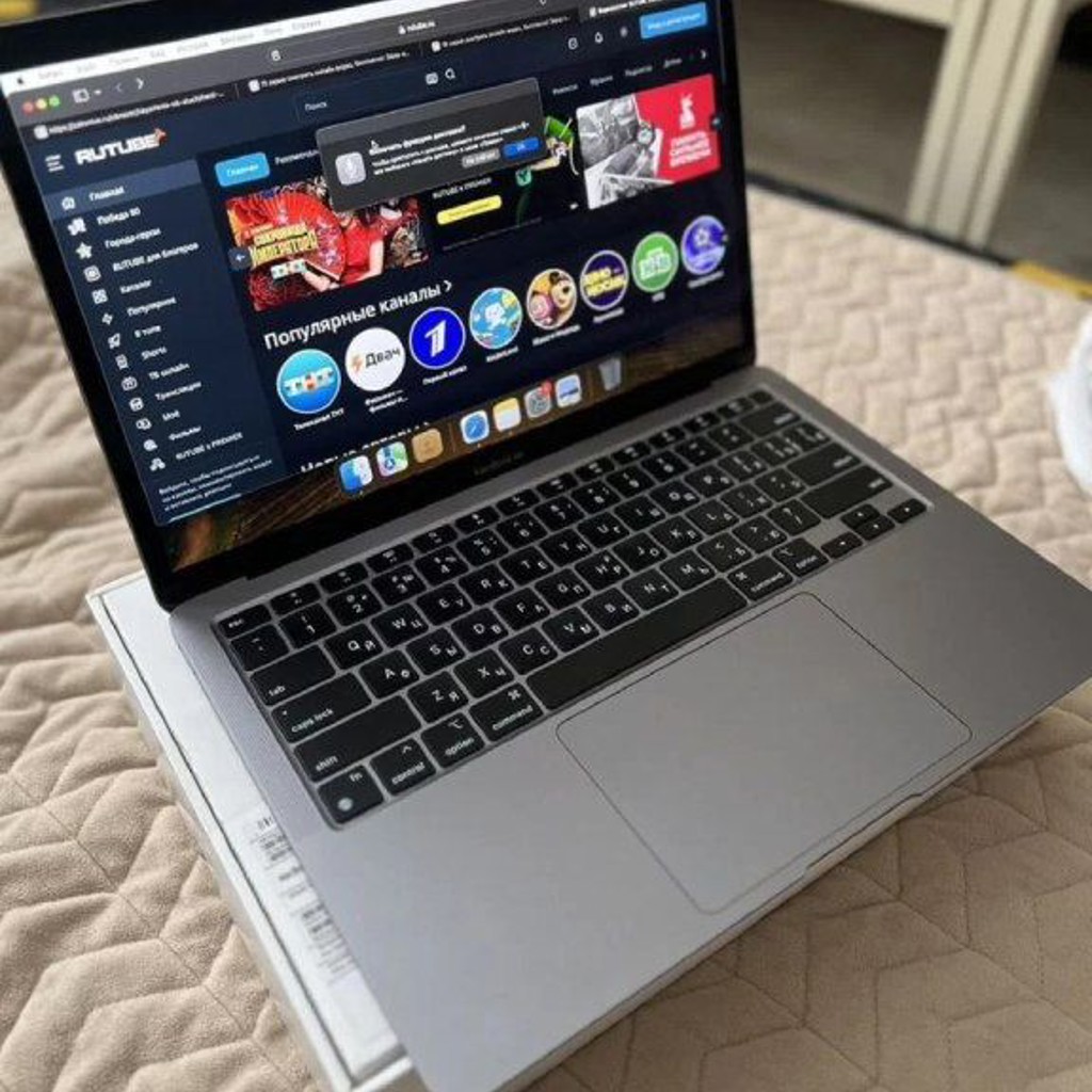 MacBook Air 2020