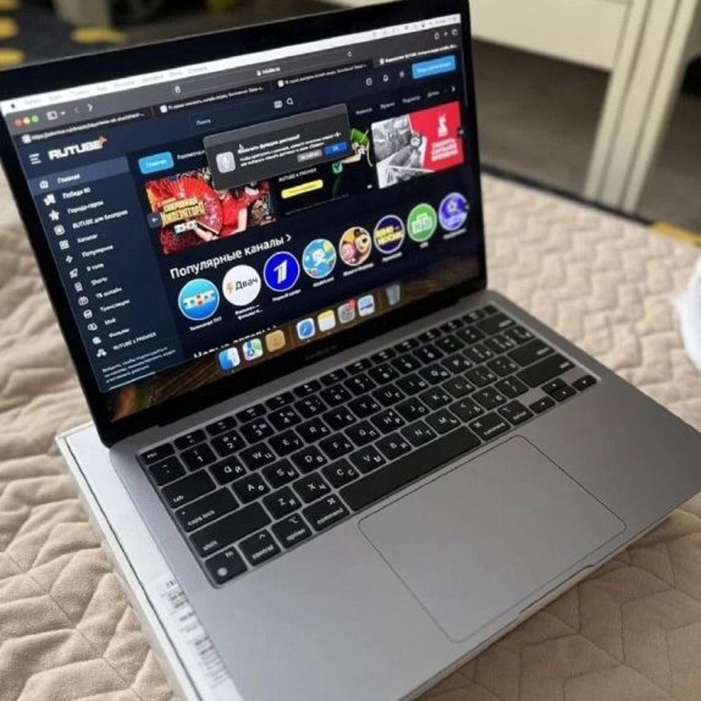 MacBook Air Retina 2020
