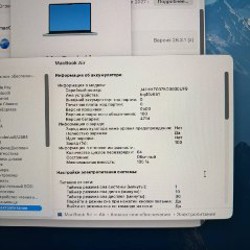 MacBook Air 13” M4 - фото 5