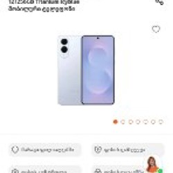 Galaxy watch 8 - фото 2