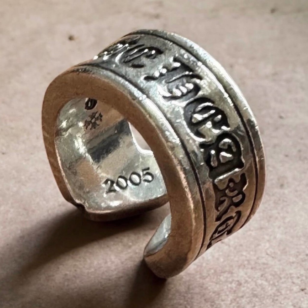 Chrome Hearts Scroll Label