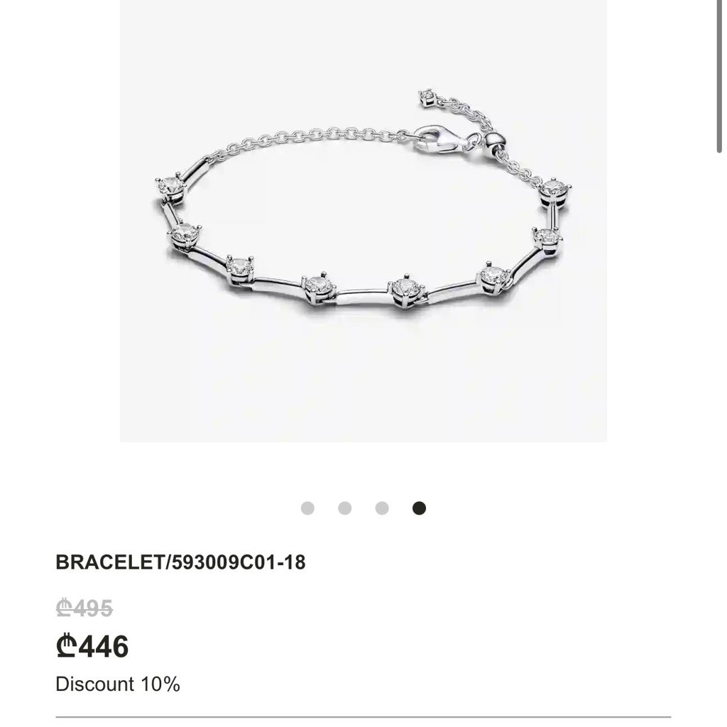 Браслет Pandora