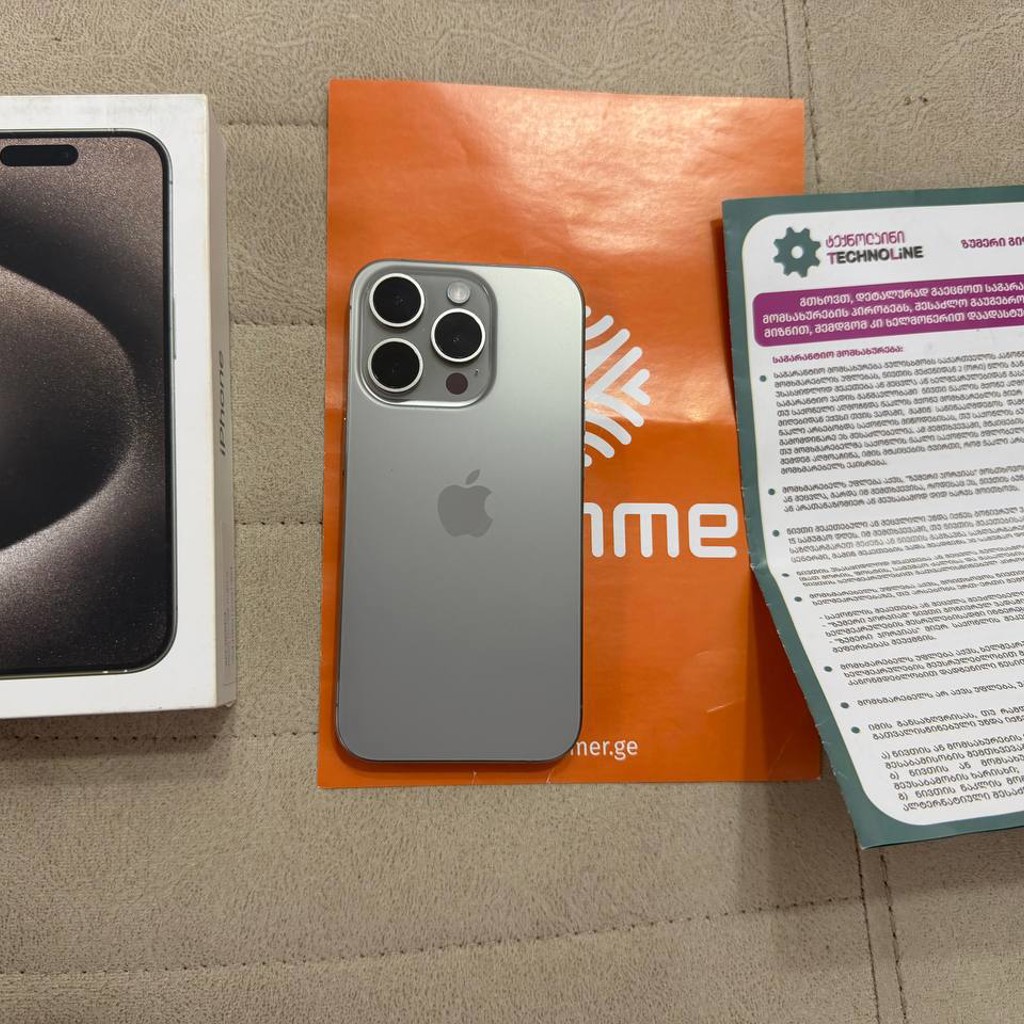 IPhone 15 Pro Titan