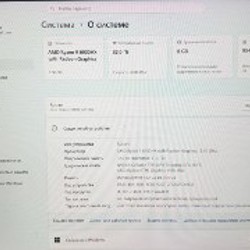 ASU’s ROG Strix G17 - фото 3