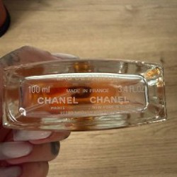 Chanel Allure - фото 2