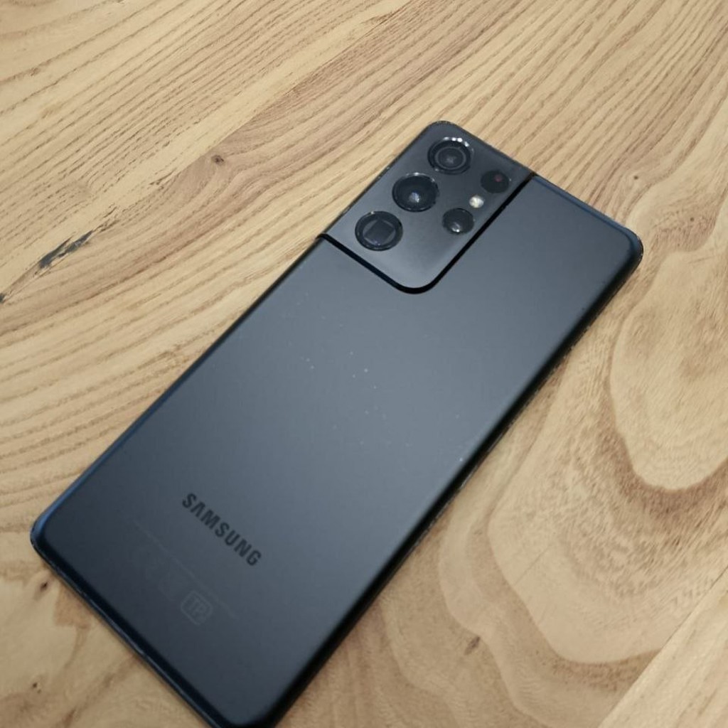 Samsung Galaxy S21 Ultra