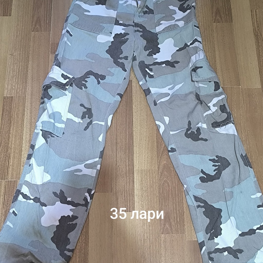 Джинсы
