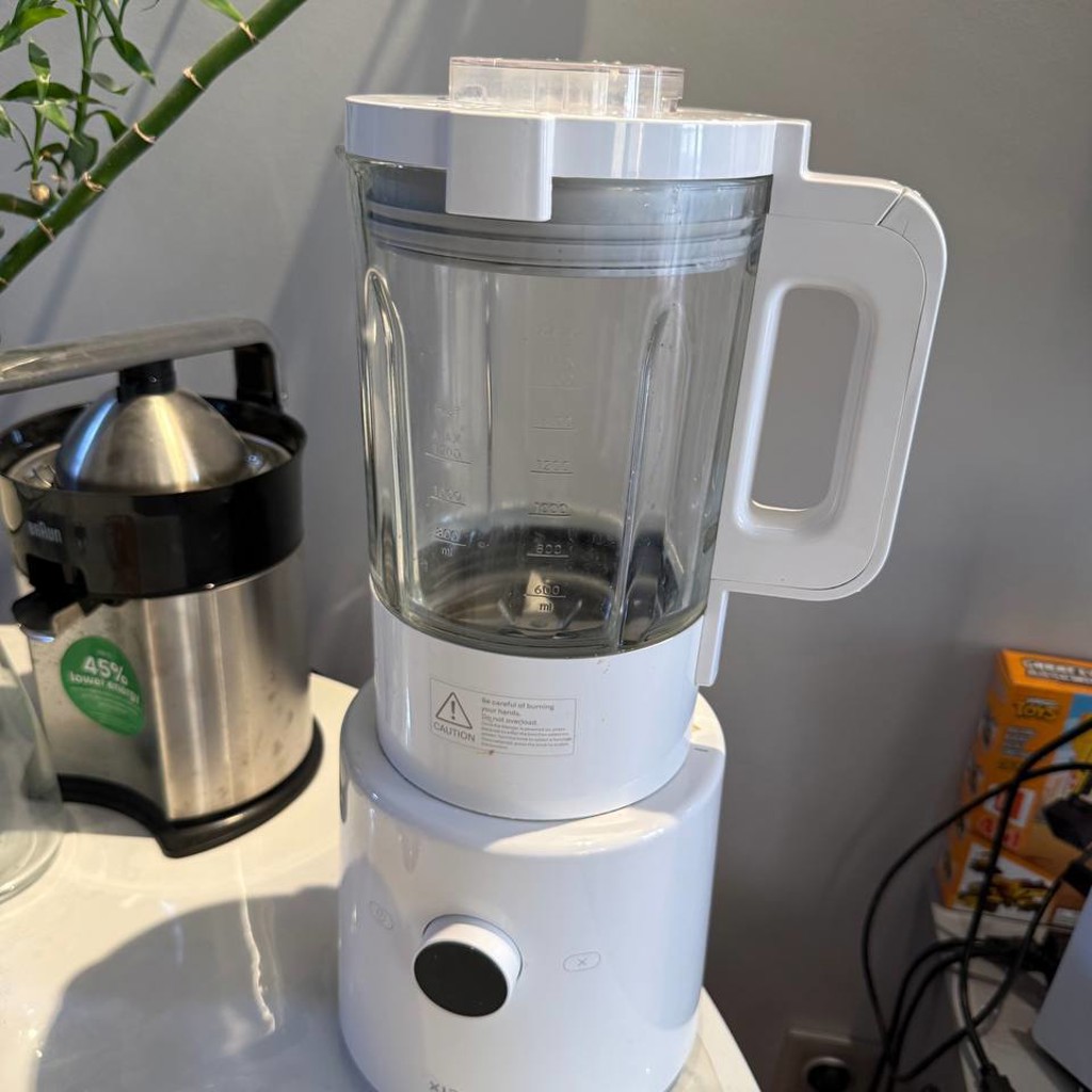 Блендер Xiaomi Smart Blender BHR5960EU