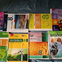 Книги для 8 класса - фото 2