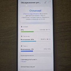 Samsung Galaxy Z Flip 7 - фото 2
