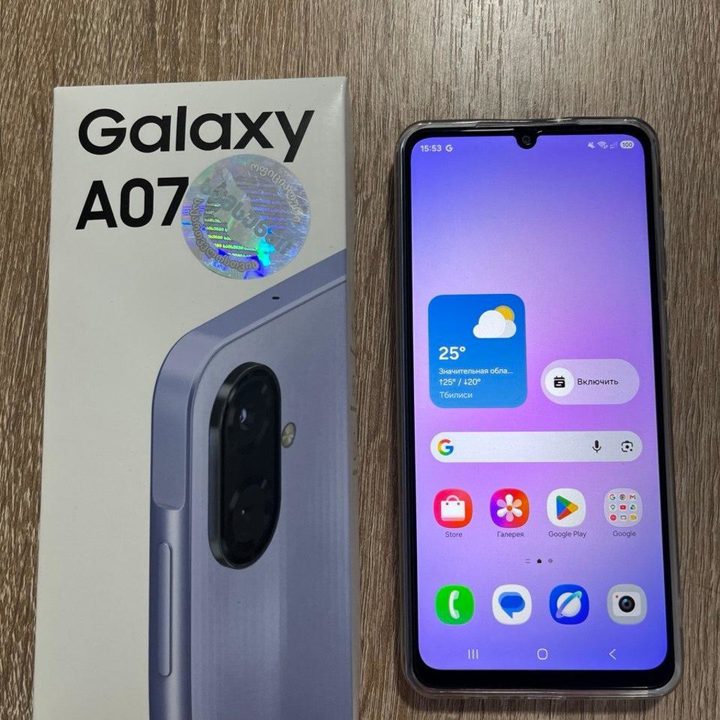 Samsung Galaxy A07
