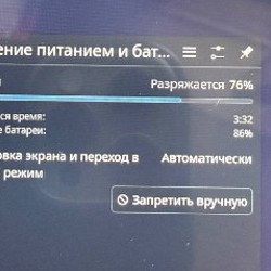 Steam Deck LCD 512GB - фото 3