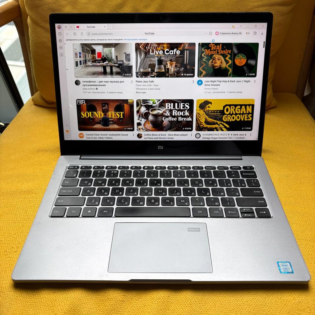 Ноутбук Xiaomi Mi Notebook Air 13.3