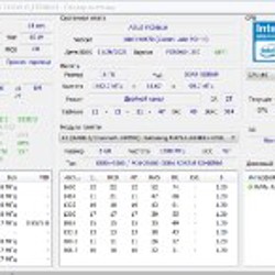 Ноутбук ASUS TUF Gaming F15 - фото 2