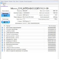 Ноутбук ASUS TUF Gaming F15 - фото 3