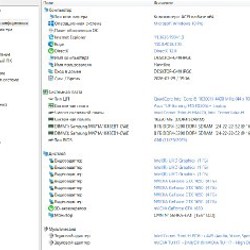 Ноутбук ASUS TUF Gaming F15 - фото 6
