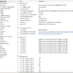 Ноутбук ASUS TUF Gaming F15 - фото 8