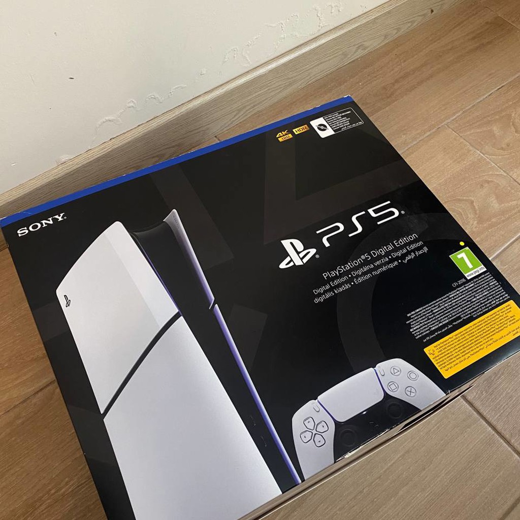 PS5 Slim Digital 1 TB