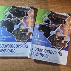 Маленькие книжки с поучающими сказками 'Кон и Мон' и 'Ворона и Облака' - фото 2